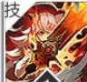 刻耳柏洛斯技能介绍