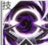 哈托尔技能介绍
