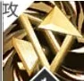 伊西丝技能介绍