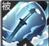 九兵街技能介绍