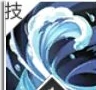 九兵街技能介绍