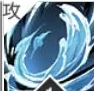 九兵街技能介绍