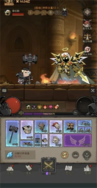 雷锤技能搭配攻略