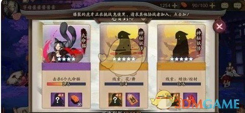 蜡烛棺材刷新点分布