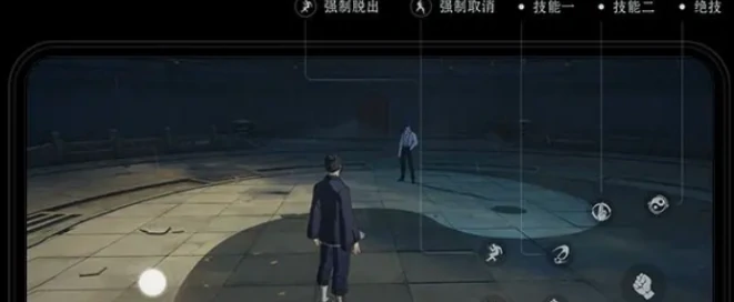 险招介绍