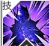 普琳妮技能介绍
