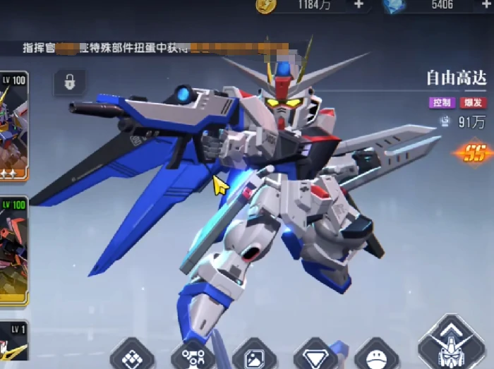 燃烧流玩法攻略