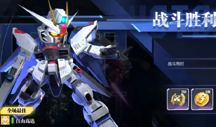 前期阵容搭配攻略