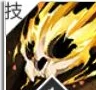 木什胡什技能介绍