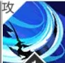 海拉技能介绍
