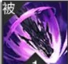 林德尔技能介绍