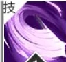 林德尔技能介绍
