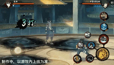 佐井「最终章」技能介绍