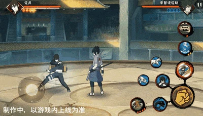 佐井「最终章」技能介绍