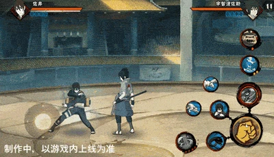 佐井「最终章」技能介绍