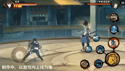 佐井「最终章」技能介绍