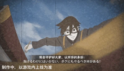 佐井「最终章」技能介绍