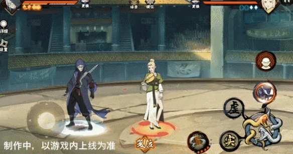 药师兜「侠隐江湖」技能介绍