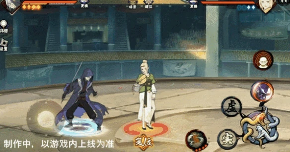 药师兜「侠隐江湖」技能介绍