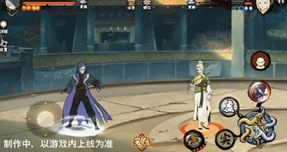 药师兜「侠隐江湖」技能介绍