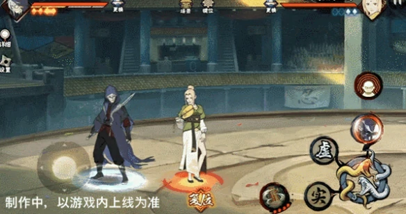 药师兜「侠隐江湖」技能介绍