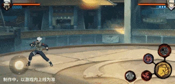 旗木卡卡西「须佐能乎」技能介绍