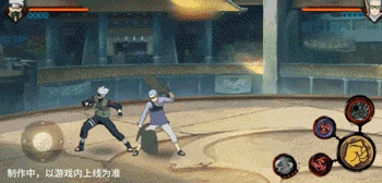 旗木卡卡西「须佐能乎」技能介绍