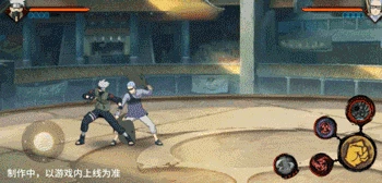 旗木卡卡西「须佐能乎」技能介绍