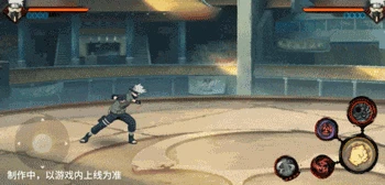 旗木卡卡西「须佐能乎」技能介绍