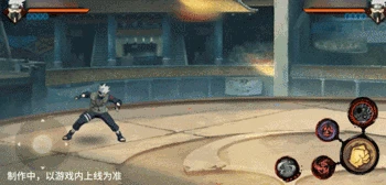 旗木卡卡西「须佐能乎」技能介绍