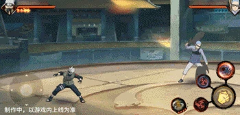 旗木卡卡西「须佐能乎」技能介绍