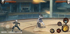 旗木卡卡西「须佐能乎」技能介绍