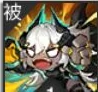 瓦恩拉技能介绍