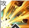 瓦恩拉技能介绍