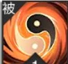 玖技能介绍