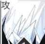 维卡技能介绍
