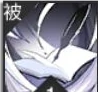 甘格勒鹿技能介绍