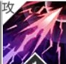 秋叶技能介绍