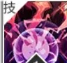 秋叶技能介绍