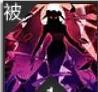 秋叶技能介绍