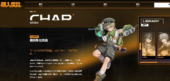 潜识深度升级攻略