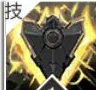 赛莎技能介绍