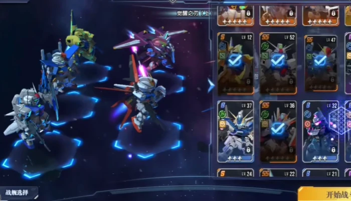 刹帝利修复型玩法介绍