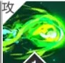 露西法琳技能介绍