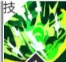 露西法琳技能介绍