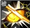 露西法琳技能介绍
