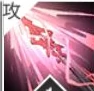 迪丝技能介绍