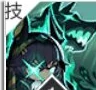 阿努比斯技能介绍