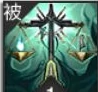 阿努比斯技能介绍