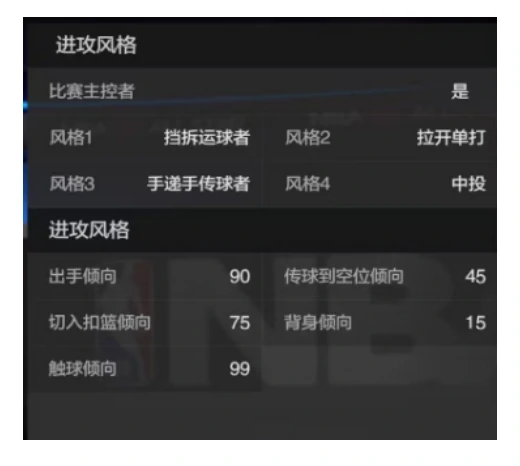 德文布克属性介绍